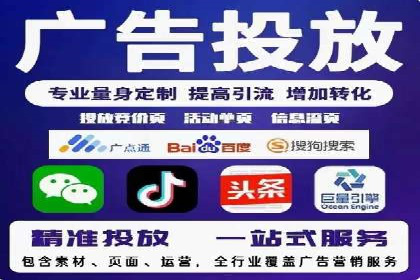小红书信息流案例：热门品牌如何借势营销