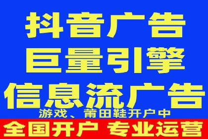 百度搜索推广的创意广告形式及成功案例